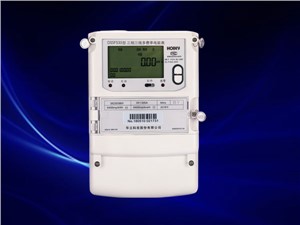 北航電氣有限公司藍天苑小區採用杭州華立智能電表