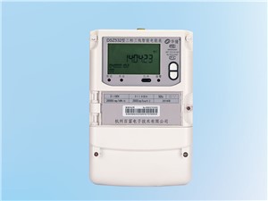首鋼京唐高爐料倉環境除塵項目採用杭州百富電表