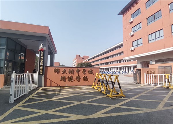 師大附中靖港中學能耗監測系統