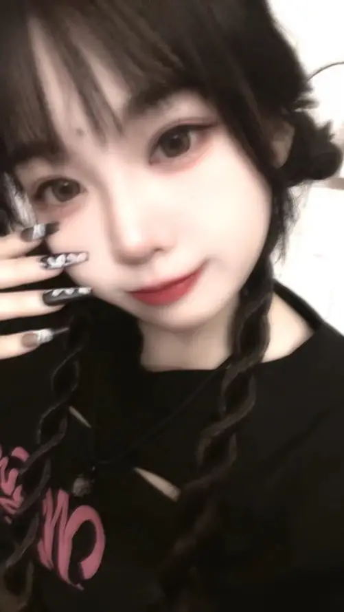 精品久久久久久久久中文字幕_看b站直播软件_日本真人无遮挡啪啪免费